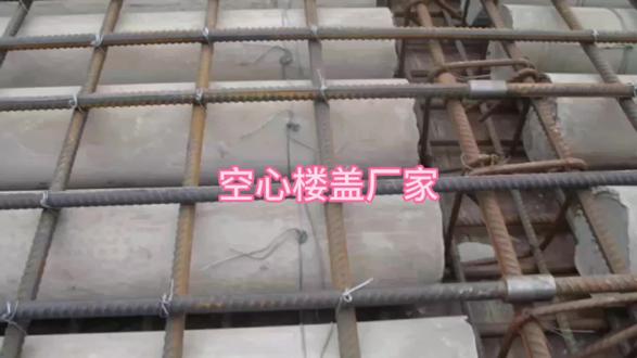 空心楼盖厂家,15861930707 #爬架网
