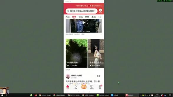 怎么把头条视频保存到相册