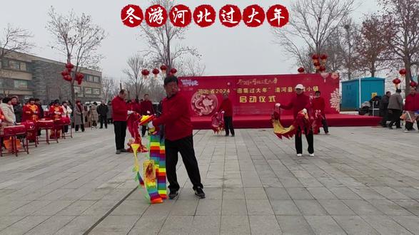河北省2024,逛集过大年,清河羊绒小镇启动仪式。舞龙表演。 #舞龙舞狮 #国家级非物质文化遗产