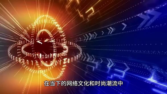 为什么白丝叫攻速袜,黑丝叫暴击袜?