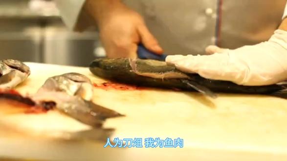 人为刀俎,我为鱼肉,你们知道这典故是怎么来的吗?