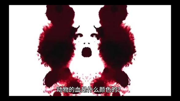 动物的血是什么颜色的? #百科