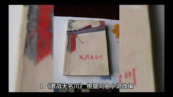 共和国的今天来之不易,向英雄致敬! #珍爱和平