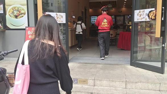 【今日最爱】在真功夫用交通银行积分换30元现金券买了个鸡排套餐 #真功夫 #快餐 #交通银行 #鸡排套餐 #现金券 #积分