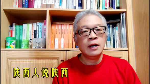陕西人把头叫“sa”,应该是“颡”这个字