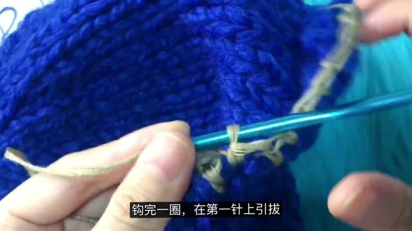 钩针教程5 | 学会这顶护爱豆同款耳帽立省¥2000多 #钩针编织教程 #帽子教程 #hoshi权顺荣 #明星同款