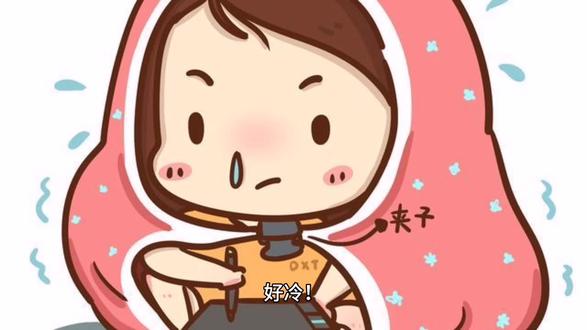 小说:萌御宅的魔导书