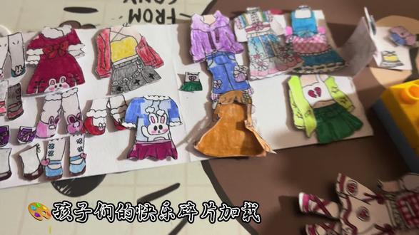 孩子的世界没不可能,正能量爆满,探寻快乐童真。 #换装贴纸 #安静书制作 #手工diy #贴心小棉袄 #冰箱贴 #马克笔手绘