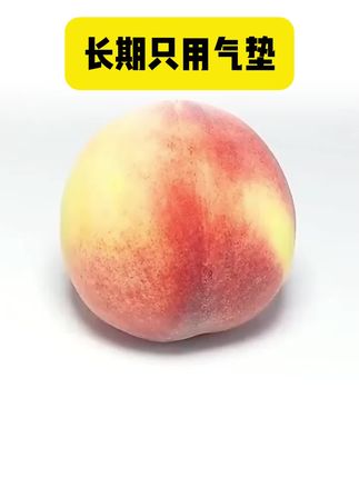 请大数据把这个视频推给需要的人~#底妆分享#妆前妆后#粉底液推荐