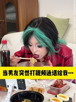 早八人真的很需要这个素颜神器!# 素颜霜 # 伪素颜妆 # 素颜神器 # 分享妆容