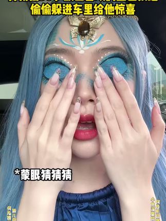 提升颜值真的不难!有它在,脸上的#黑头毛孔 #闭口粉刺 就翻不了天!决定你颜值的不是五官而是好皮肤!#护肤