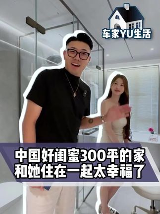 这个香氛就是我情绪的阀门,太治愈了矿本倒置香薰#倒置香氛#香氛#提升幸福感好物