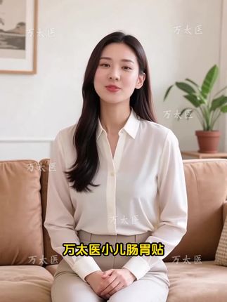 孩子积食、厌食怎么办?家长们快戳这里,消食化积,呵护孩子脾胃!