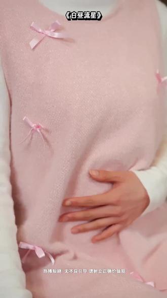 还在付费看短剧?这里的短剧全部免费看