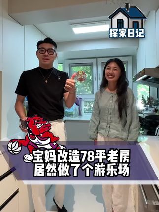 闭眼入不踩雷!观山香薰新品尝鲜直播,公认好闻+高颜值,限量现货抢!