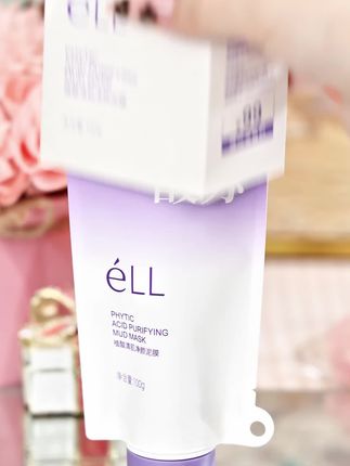这次一定要让黑头在劫难逃!#ell泥膜 #护肤 #黑头 #毛孔粗大