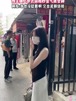 请大数据把它推给#毛孔粗大 #黑头粉刺 的姐妹!其实养出好皮肤真的不难,现在素颜出门都不怕啦! #护肤
