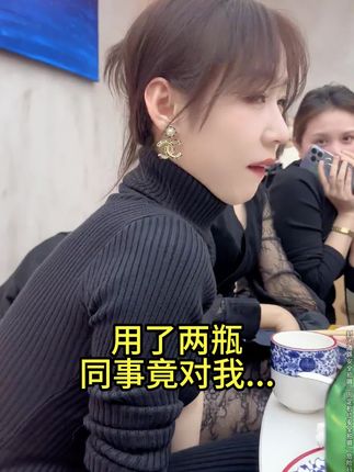 头皮痒,头屑多,头发出油?螨虫惹的祸!试试这款毛囊清洁洗发水,控油去屑!#去屑