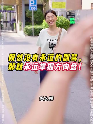 皮肤黄黑,干燥起皮的姐妹们,一定要试试这个#美白沐浴露 ,自带美白滋润效果,一年四季都少不了它#美白#保湿#补水