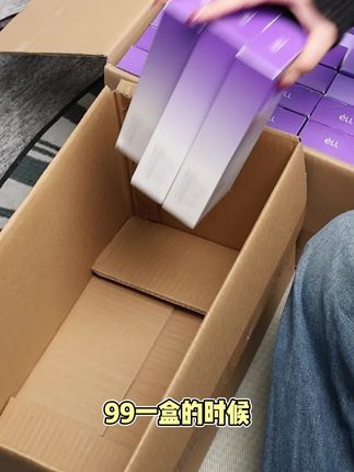 不是不送,而是送太多怕你错过!快来入手#ell泥膜,控油细肤改善痘痘闭口,趁福利多,赶紧冲!