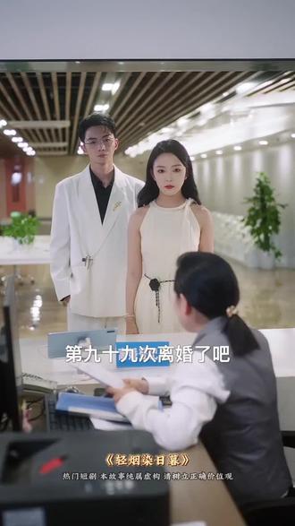 全程高能反转短剧,打脸一波接着一波,力荐