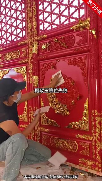 这里有你想找的一切,抖音等你来发现!