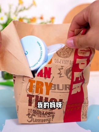 我是蓬松粉+蓬松喷雾+免洗洗发水+吸油纸+香水5效合一专门对付油头的干发粉饼#干发粉饼#油头#油扁塌