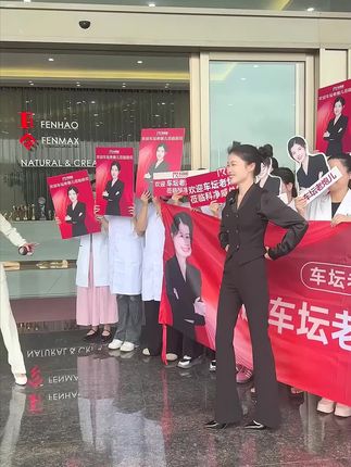 让每位副驾都舍不得下车的小秘密,都藏在这瓶香薰里#车载香薰 #汽车车内除异味