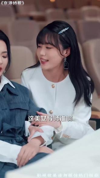 一口气看了50集,集集精彩,根本停不下来