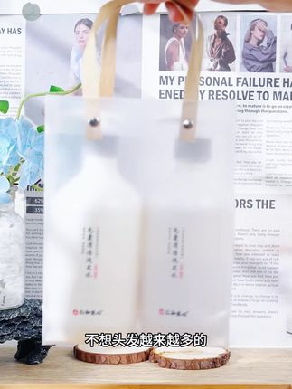 头皮痒,头屑多,头发出油?螨虫惹的祸!试试这款毛囊清洁洗发水,控油去屑!#去屑