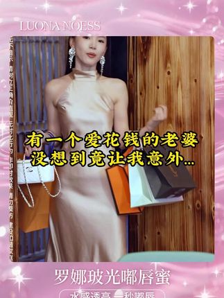 我愿称之为素颜神器,黄皮星人爱惨#口红试色 #不沾杯不掉色