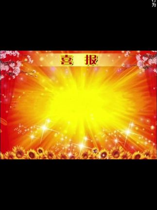 ^拍一发三,两个正装送小手套!#木子言身体素颜霜 #身体素颜霜 #防水防汗 #木子言 #化完妆脸白脖子黑怎么办