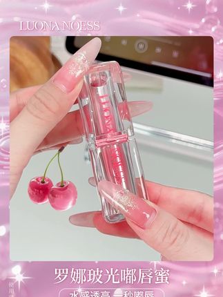 防水不沾杯不掉色,滋润显白的不沾杯口红你不试试吗?#平价彩妆 #口红试色