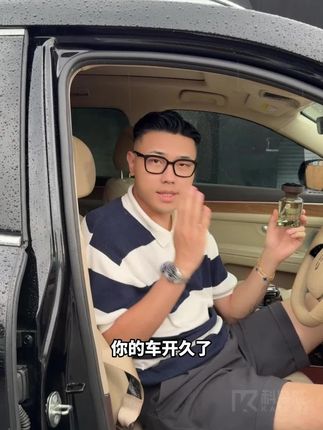 一台车的味道能决定别人对你的第一印象,想让车里香香的,真的可以试试这款#车载香薰 香味自然又好闻