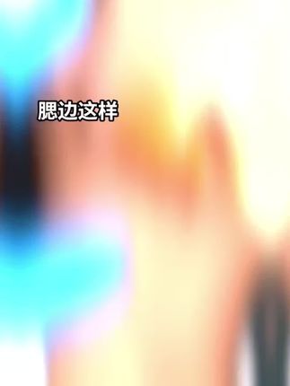 赶紧把生理盐水都换成这种小支装的,不仅出门方便携带,关键是特别卫生!!#生理盐水 #生理盐水湿敷 #生理盐水的用处