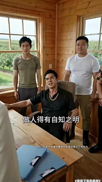 这部短篇真的超级好看,不看会后悔一辈子!