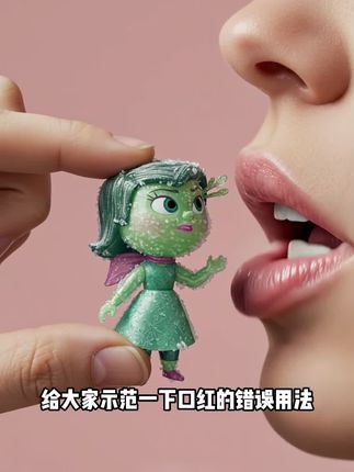 水润嘟嘟唇是给自己的小奖励,一抹隐匿唇纹,还你妈生好唇色,化不化妆都好看! #小树美真嘟唇精华 #口红