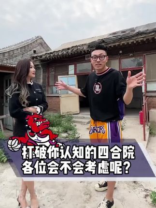 治愈系新品!观山香薰,百搭精致外观,味道超舒服,直播间享特惠!