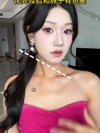 ^拍一发三,两个正装送小手套!#木子言身体素颜霜 #身体素颜霜 #防水防汗 #木子言 #化完妆脸白脖子黑怎么办
