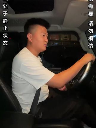 一台车的味道能决定别人对你的第一印象,想让车里香香的,真的可以试试这款#车载香薰 香味自然又好闻
