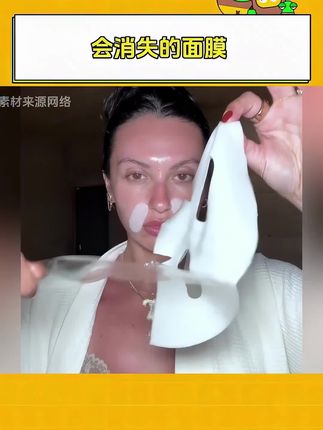 这款飘带发箍太美了吧,气质百搭不挑年龄,夏天出游拍照踏青很美,多种用法分享给大家#发箍这样戴好美 #飘带发箍