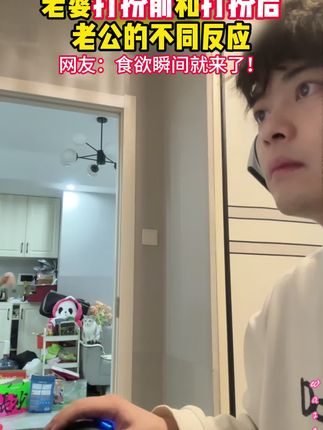 24H轻薄持妆 融得透 扒得牢!#素颜霜 #早八人 #服帖 #持妆 久上脸,自然不卡粉,真的很好用!