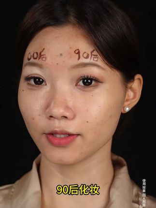 【拍一发三】3秒遮瑕,防晒持妆粉底液,防晒+遮瑕+定妆,现在下单全国包邮秒发