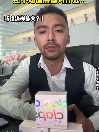 合拍水散粉 50%水含量,24小时水感控油持久清透!上脸更贴合,远离浮粉卡粉!#油皮 #干皮 都适用!#寻妆中国