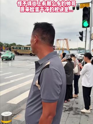 漂亮不是被爱的前提,而是被爱的结果!#恋爱 #爱情 #护肤 #黑头