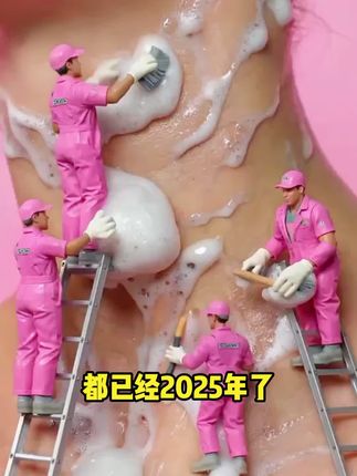 颈纹真的会显老,护肤的时候可别忘了脖子 #颈纹 暴露了你的年龄 #eLL颈霜 #淡化颈纹 #颈部护理