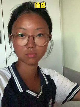 如果你的脸色暗沉蜡黄,那就试试这款烟酰胺吧,轻轻一抹,改善暗沉蜡黄,方便又好用#烟酰胺凝胶#熊果苷乳膏#护肤