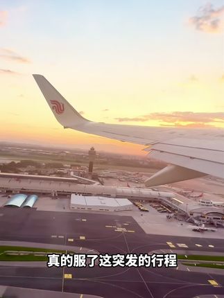 猫人一次性男士内裤抑菌裆冰丝无痕旅行裤便携免洗日抛裤平角大码无荧光剂!