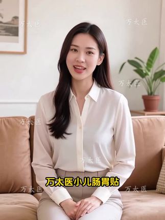 孩子积食、厌食怎么办?家长们快戳这里,消食化积,呵护孩子脾胃!