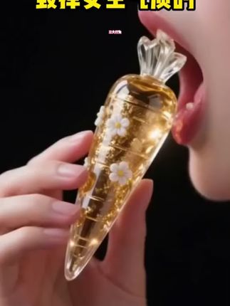 /买一发二/眼睛保养的好40不显老!不管你多少岁只要你眼皮松弛有大眼袋一定要试试这款白云山#眼油专抹#眼袋 #深泪沟